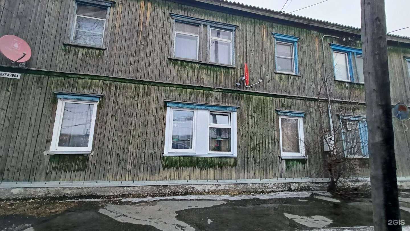 Отзывы на компанию Наладим быт в Кургане c фото - фотография 2 из 2