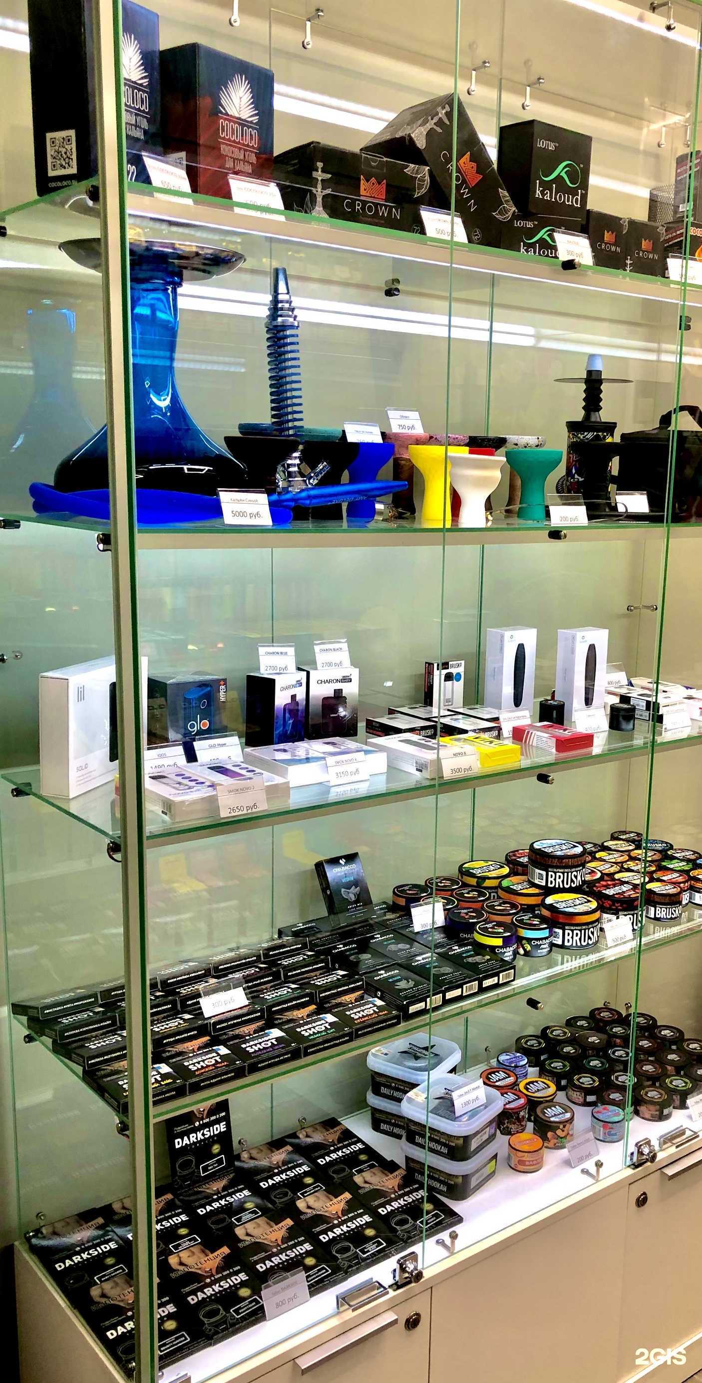 Отзывы на компанию Absolem shop в Одинцове c фото