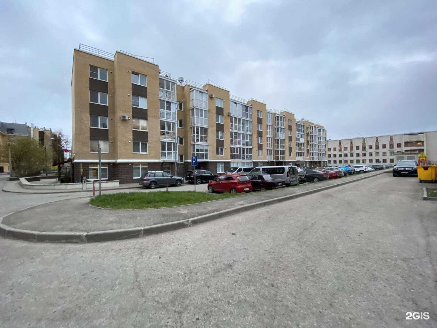 Отзывы на компанию Kiki-Kids в Пскове c фото - фотография 2 из 2