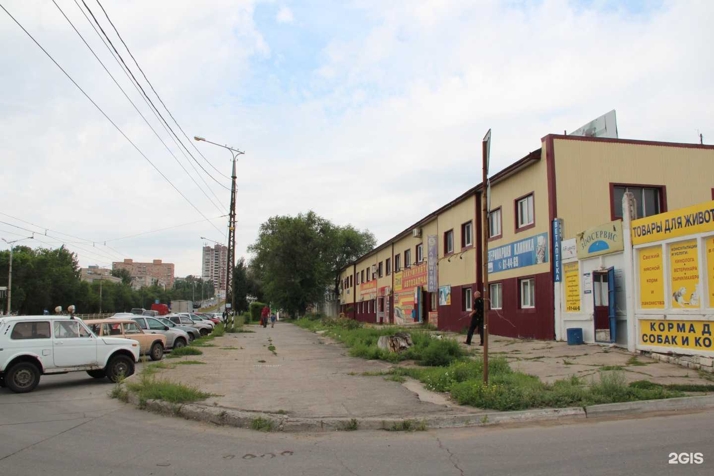 Отзывы на компанию Энимакс в Тольятти c фото - фотография 2 из 2