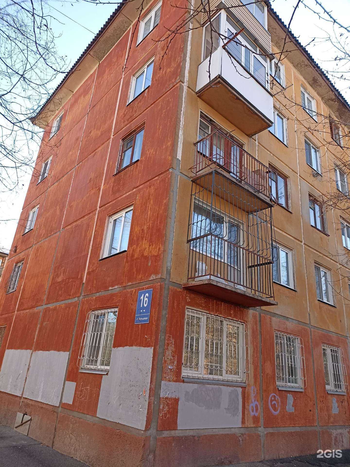 Отзывы на компанию Веста  в Красноярске c фото - фотография 2 из 2