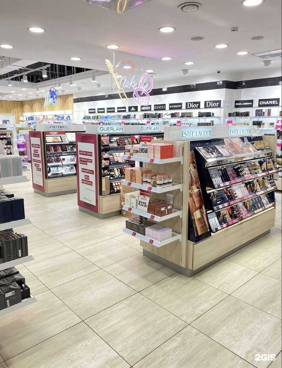 Отзывы на компанию Лэтуаль в Южно-Сахалинске c фото