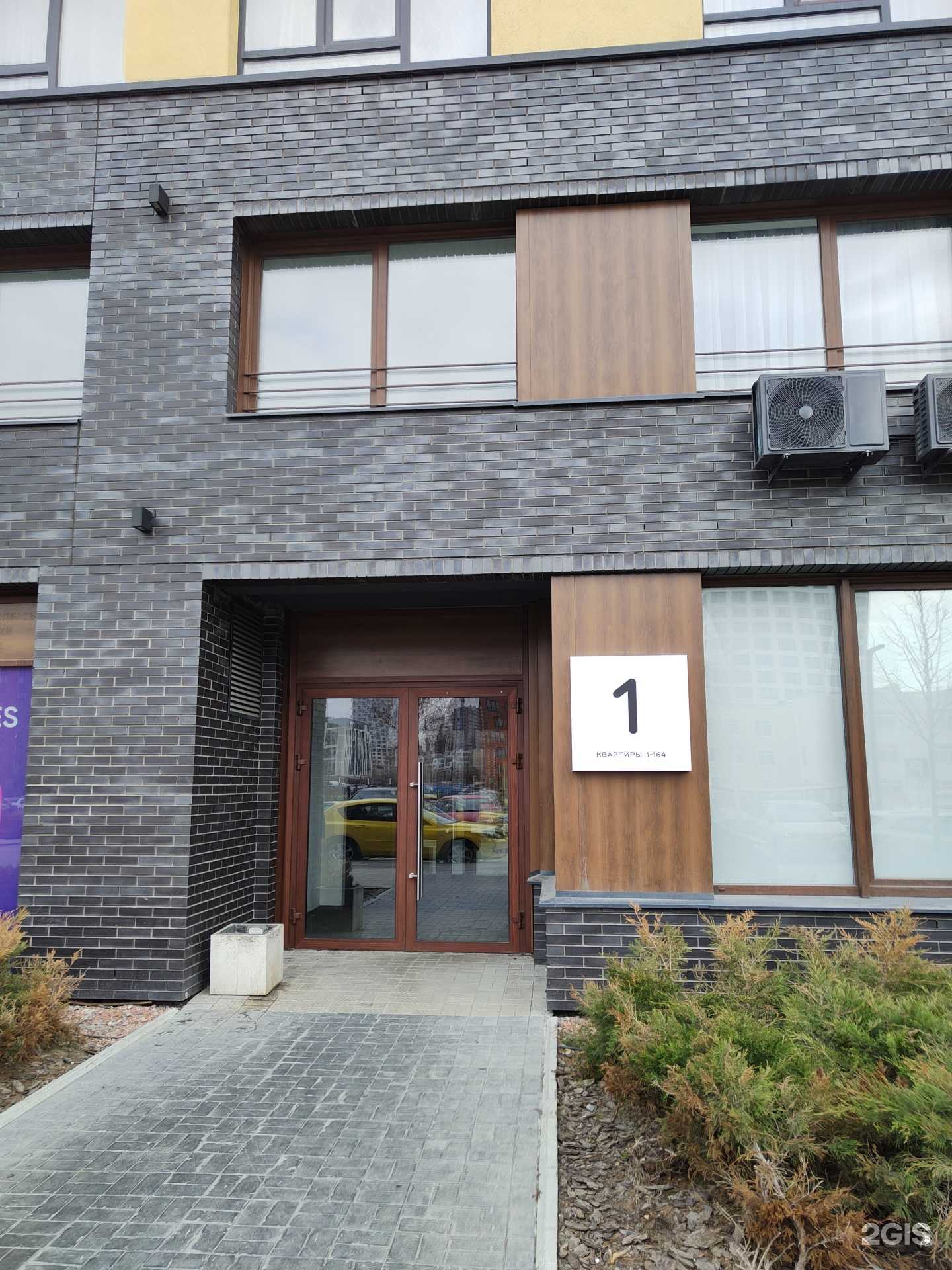 Отзывы на компанию Нужные дела в г. Новосибирск c фото