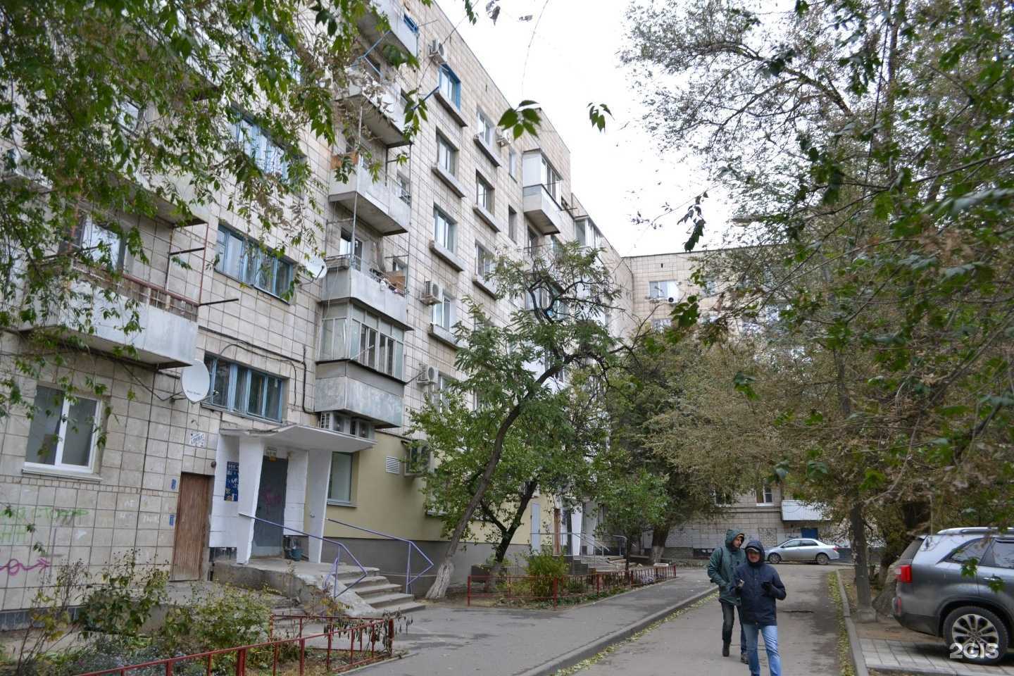 Отзывы на компанию СберСтрахование в Волгограде c фото - фотография 2 из 2