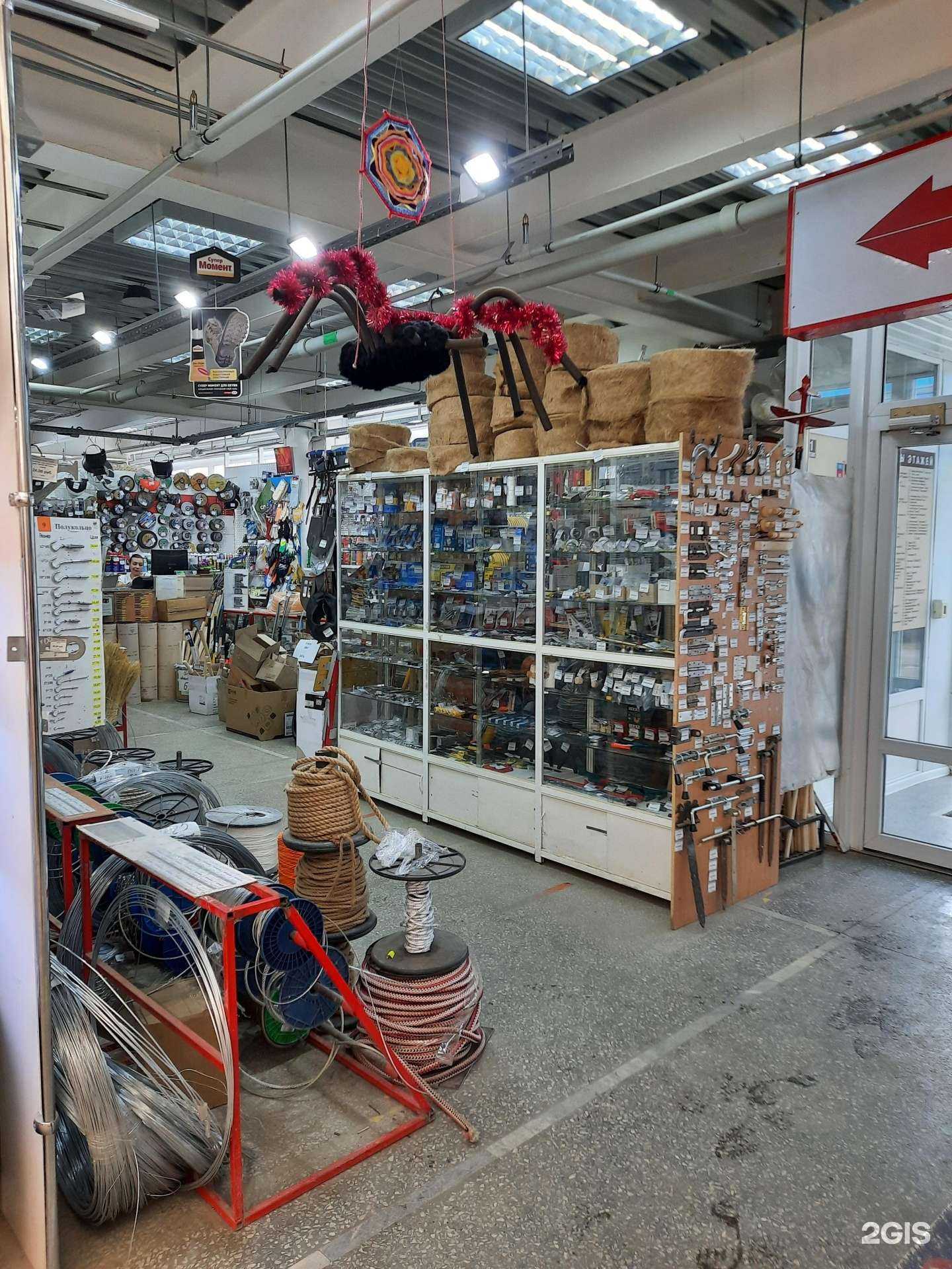 Отзывы на компанию Улыбка в Перми c фото