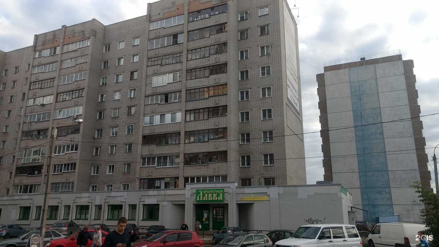 Отзывы на компанию Примекс-Киров в Кирове c фото - фотография 2 из 2