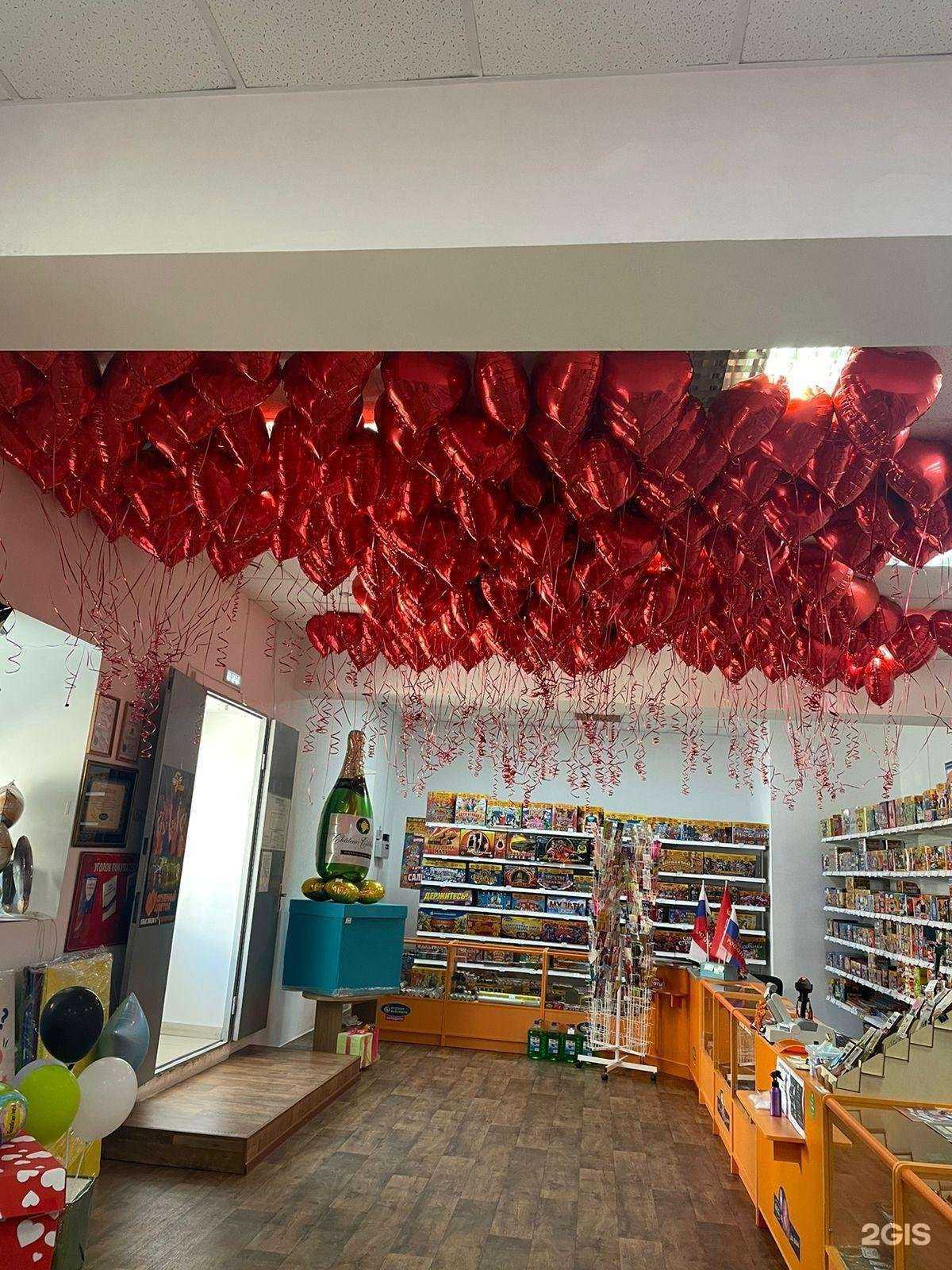 Отзывы на компанию Оранжевое Небо в Черкесске c фото