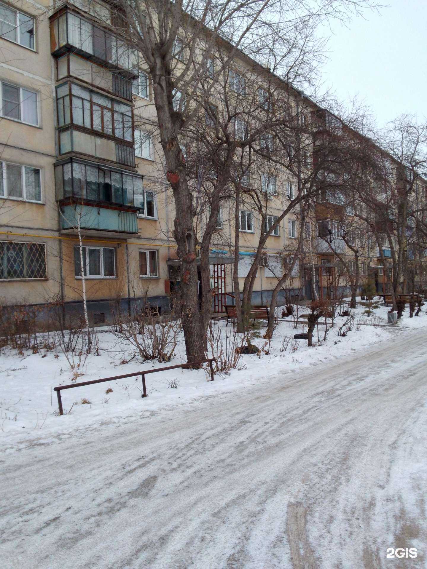 Отзывы на компанию Вояж-саквояж в Магнитогорске c фото - фотография 2 из 2