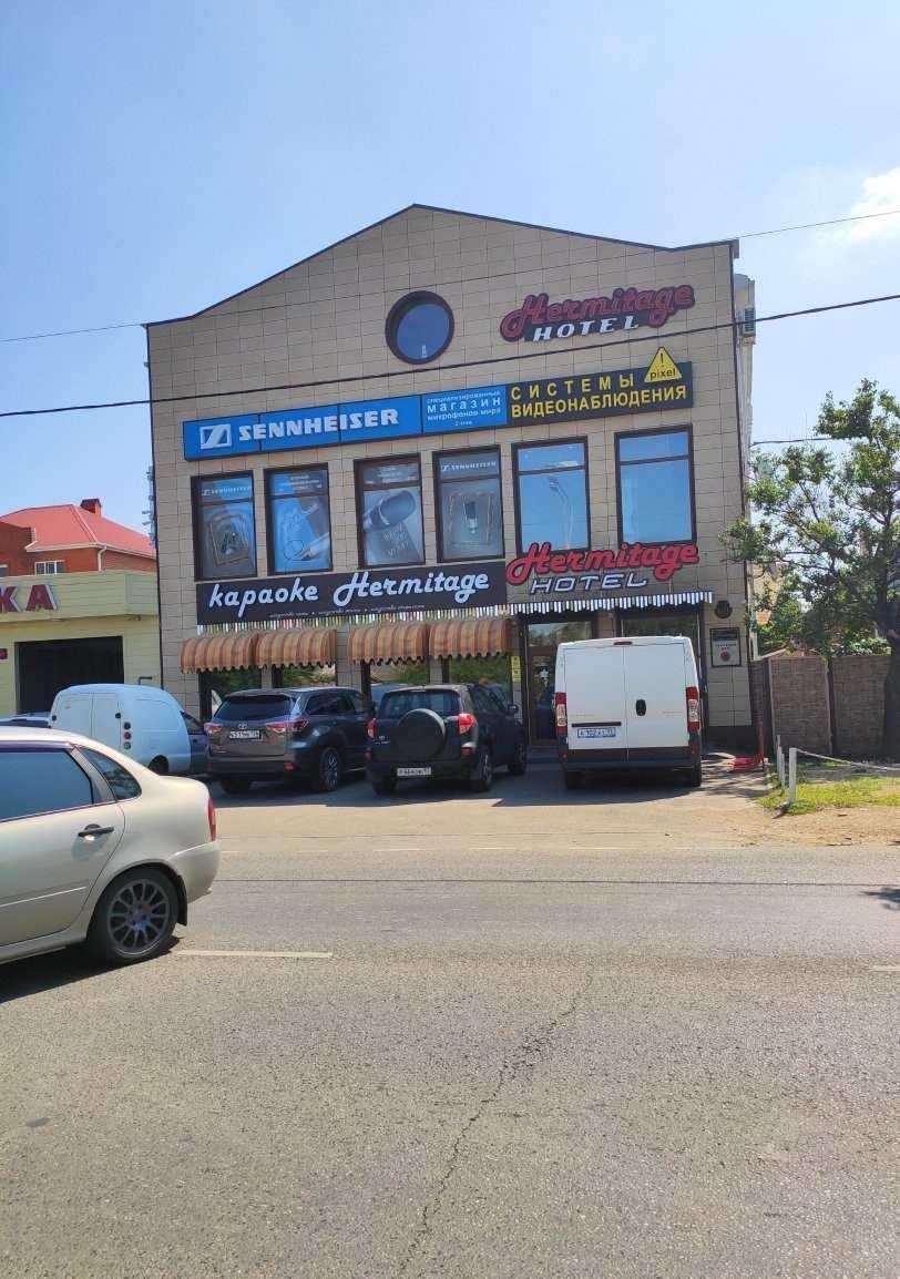 Отзывы на компанию ЧОО Аванпост в Краснодаре c фото - фотография 2 из 2