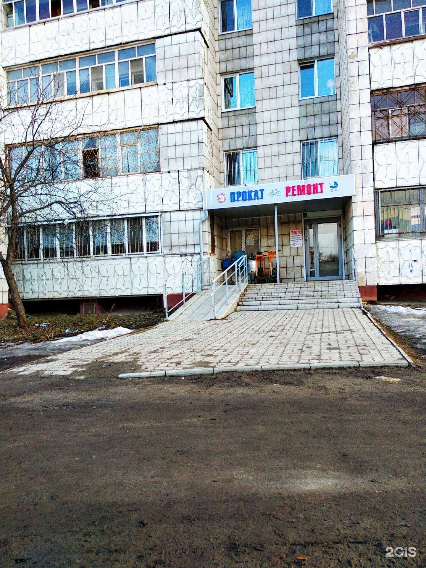 Отзывы на компанию АББА в Казани c фото - фотография 2 из 2