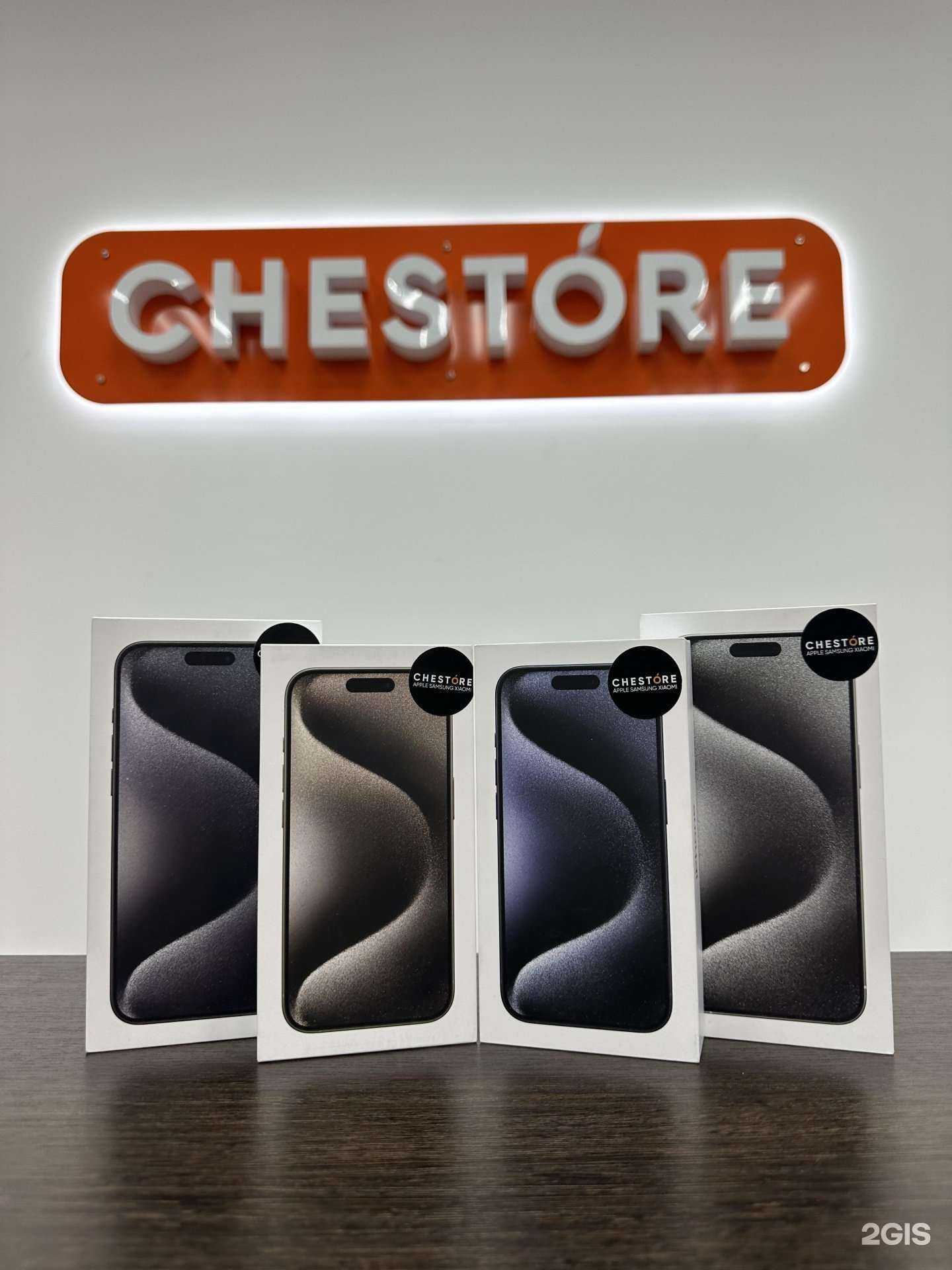 Отзывы на компанию Chestore в Чебоксарах c фото