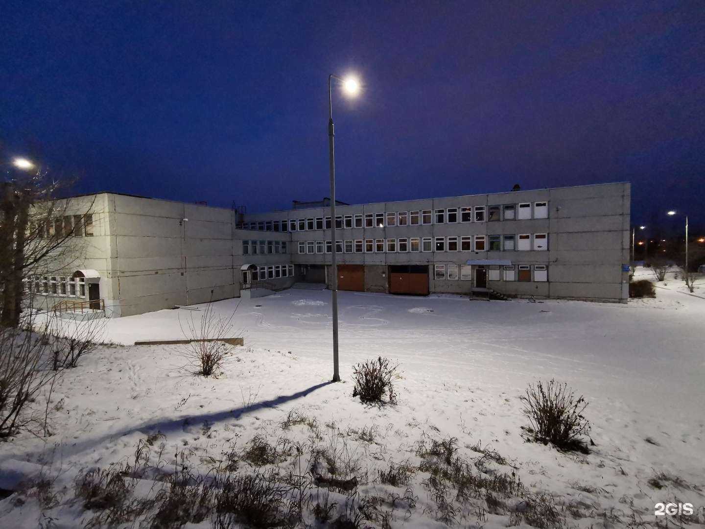 Отзывы на компанию Средняя школа №133 в г. Красноярск c фото