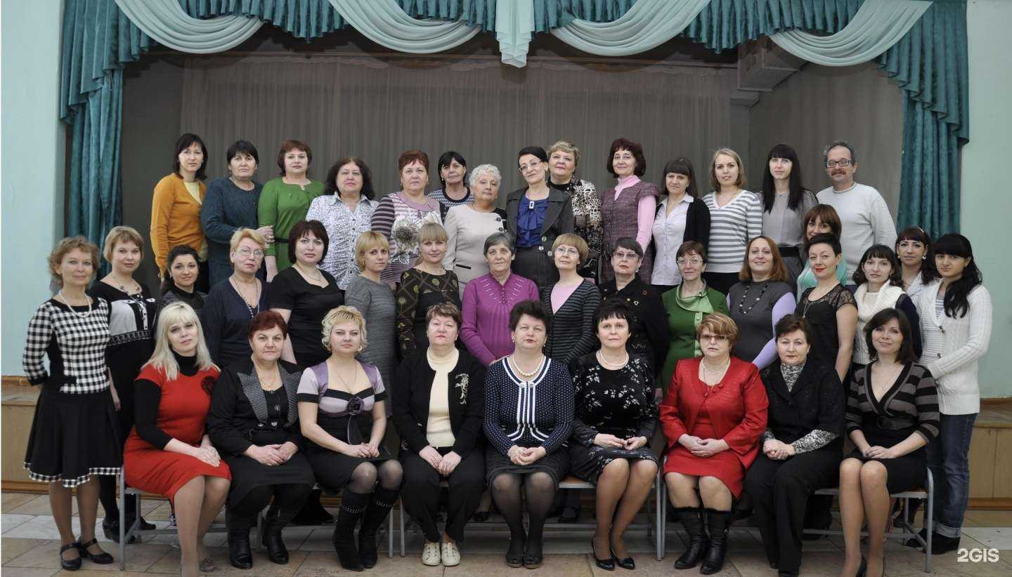 Отзывы на компанию Средняя школа №18 в Энгельсе c фото