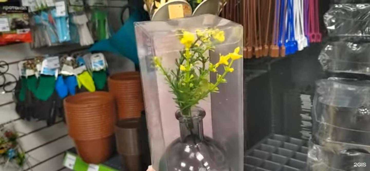 Отзывы на компанию Fix Price в г. Одинцово c фото