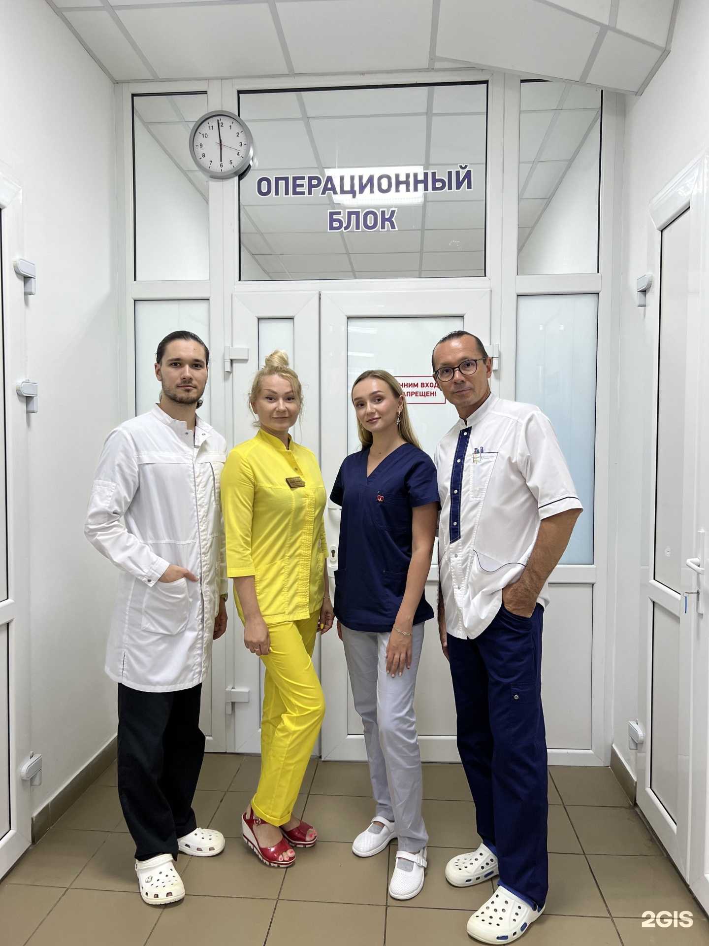 Отзывы на компанию Пластическая хирургия 21 в Чебоксарах c фото