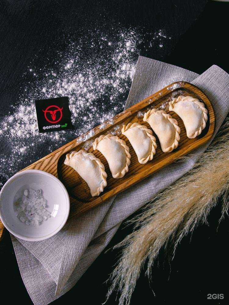 Отзывы на компанию Фермер Эко в Нижнекамске c фото