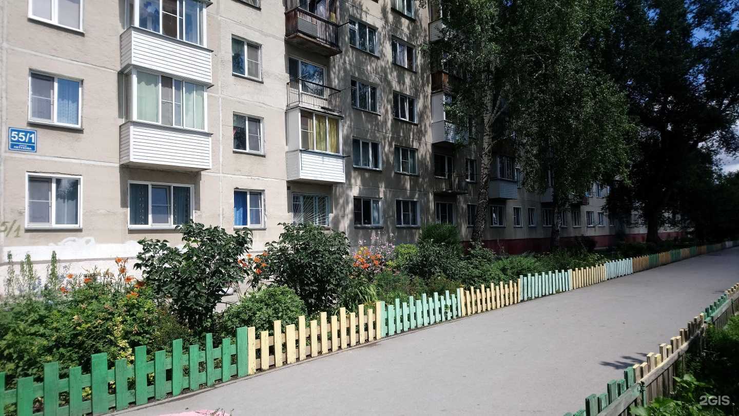 Отзывы на компанию Мясовяльня #1 в Новосибирске c фото - фотография 2 из 2