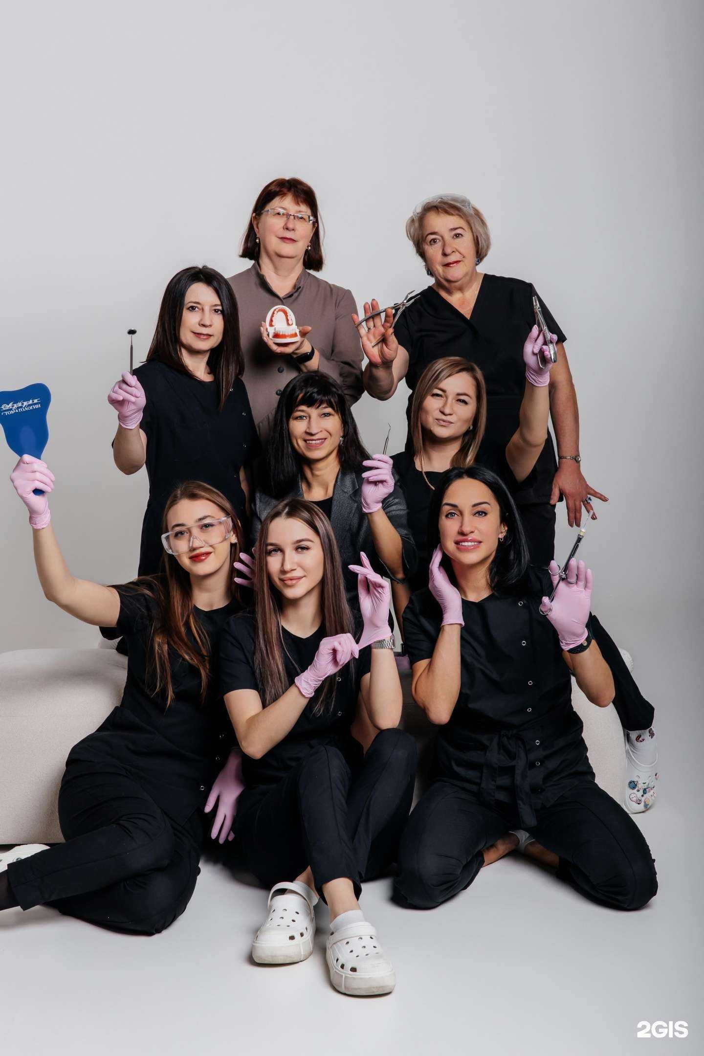 Отзывы на компанию МАГия улыбки в г. Бийск c фото