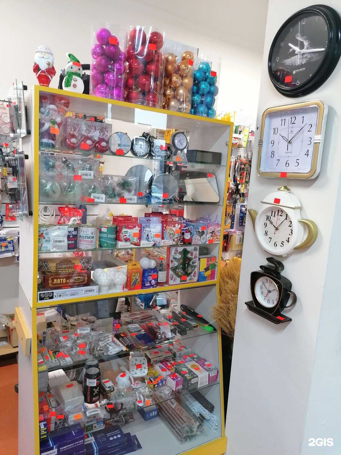 Отзывы на компанию Всё для дома в Красноярске c фото