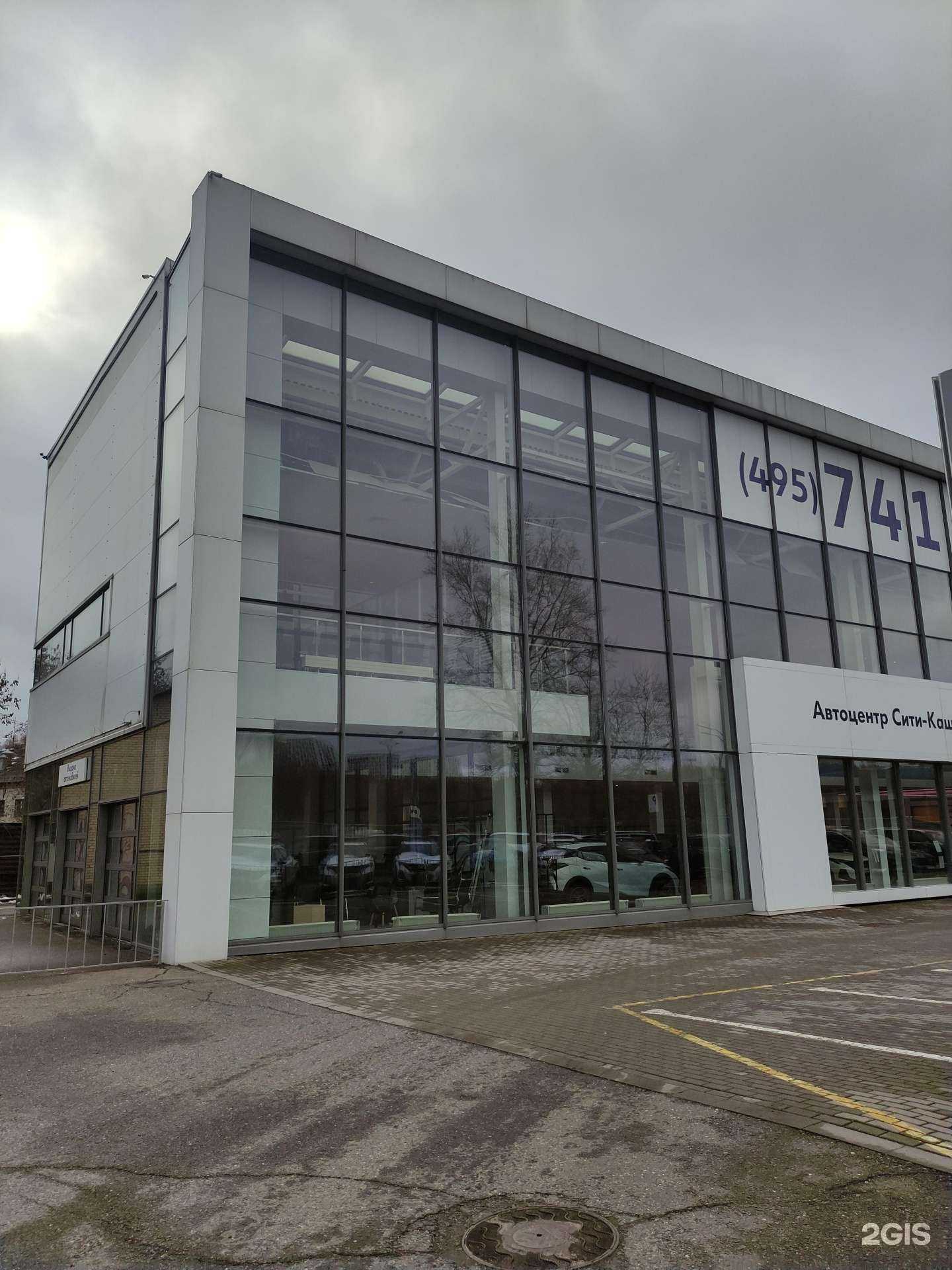 Отзывы на компанию Петровский в Москве c фото