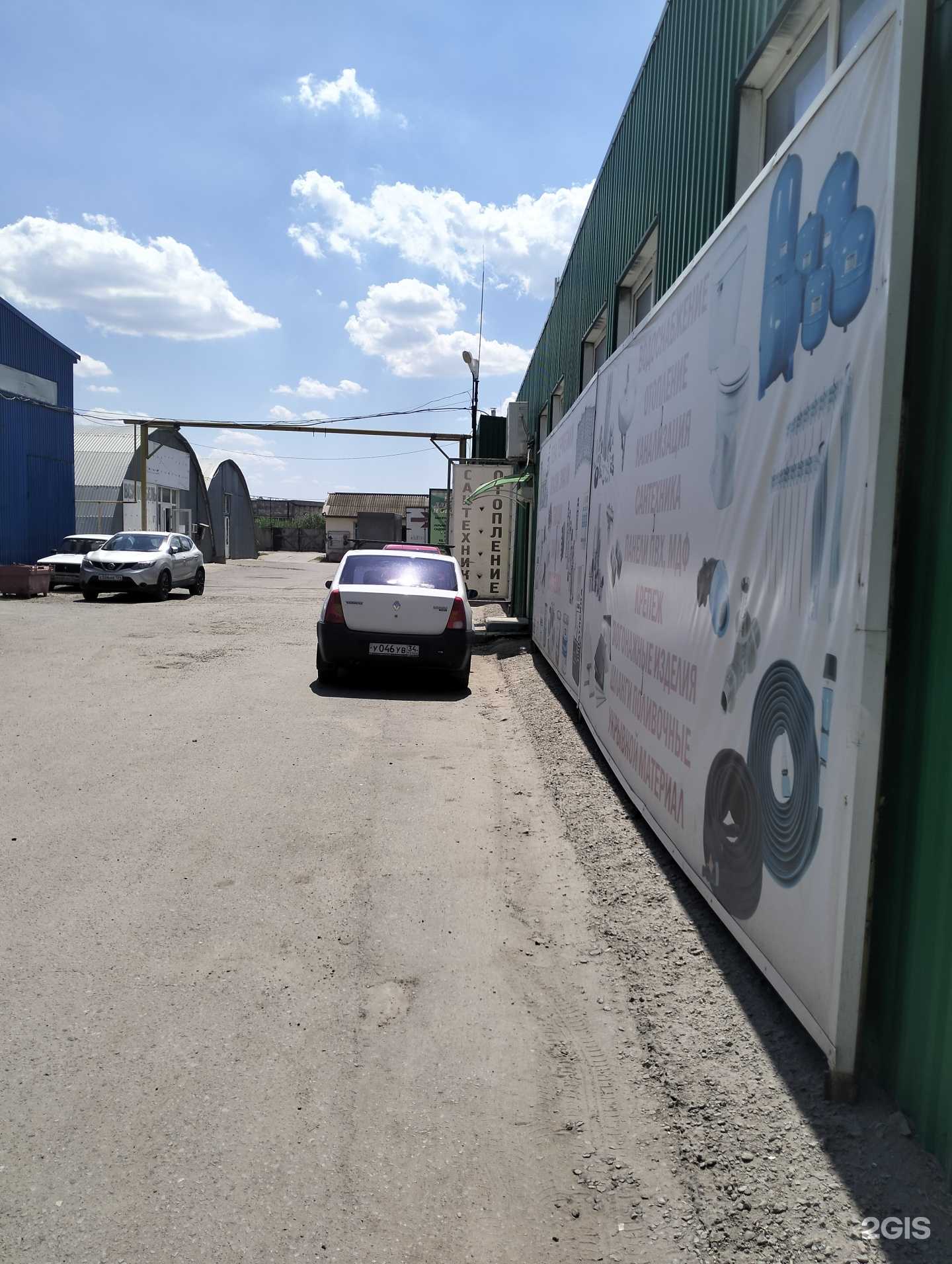 Отзывы на компанию База строительных материалов в г. Волгоград c фото