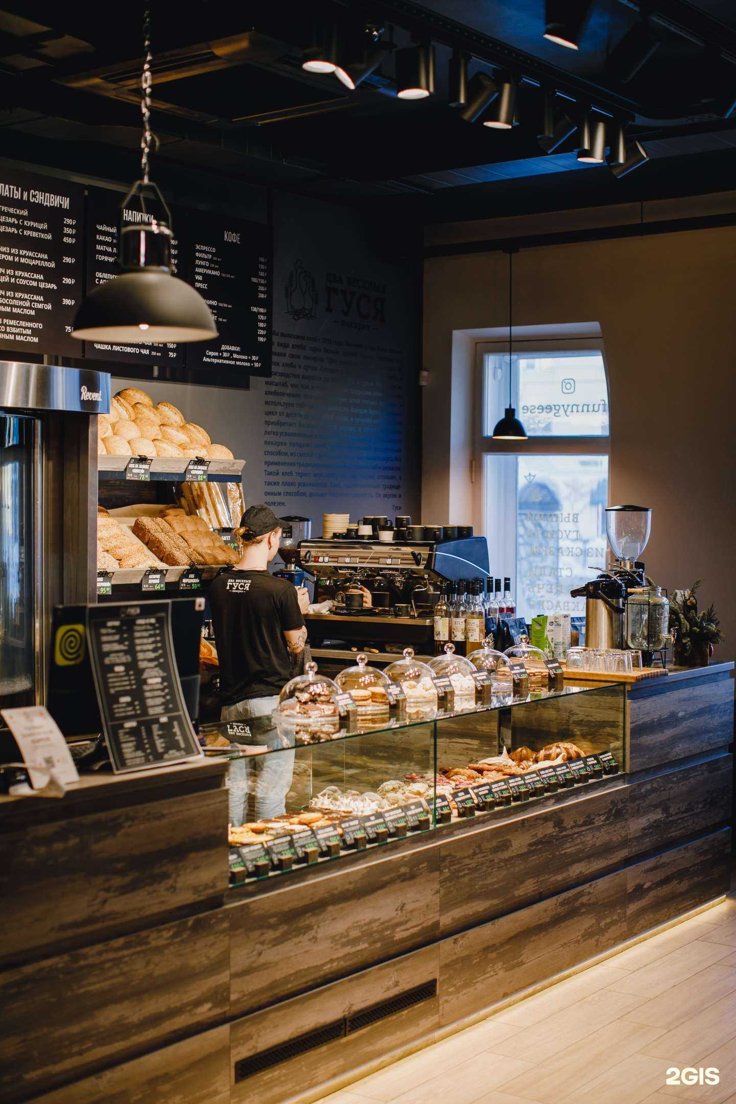 Отзывы на компанию Два весёлых гуся в Хабаровске c фото