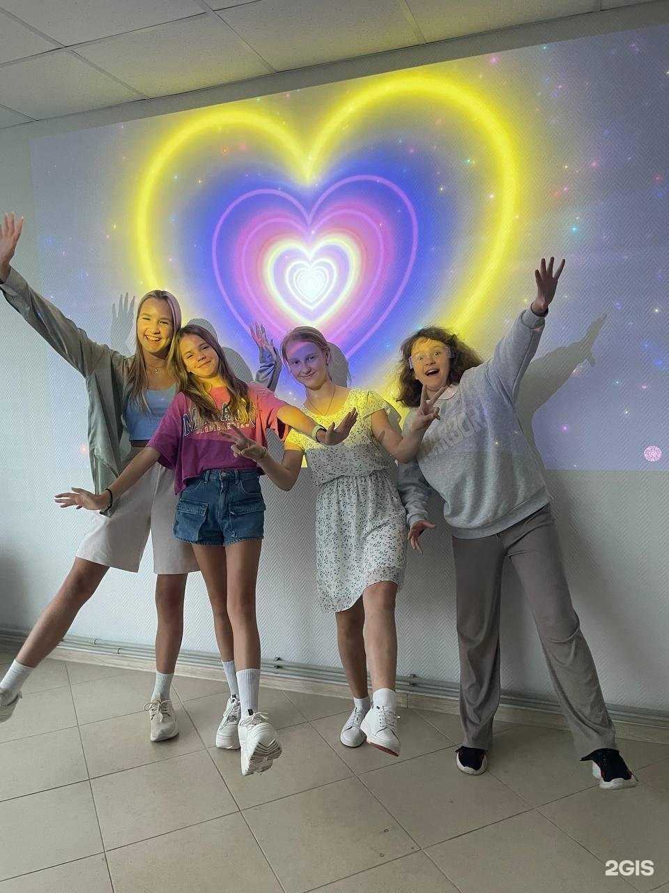 Отзывы на компанию Российская Академия Цифра в Саратове c фото