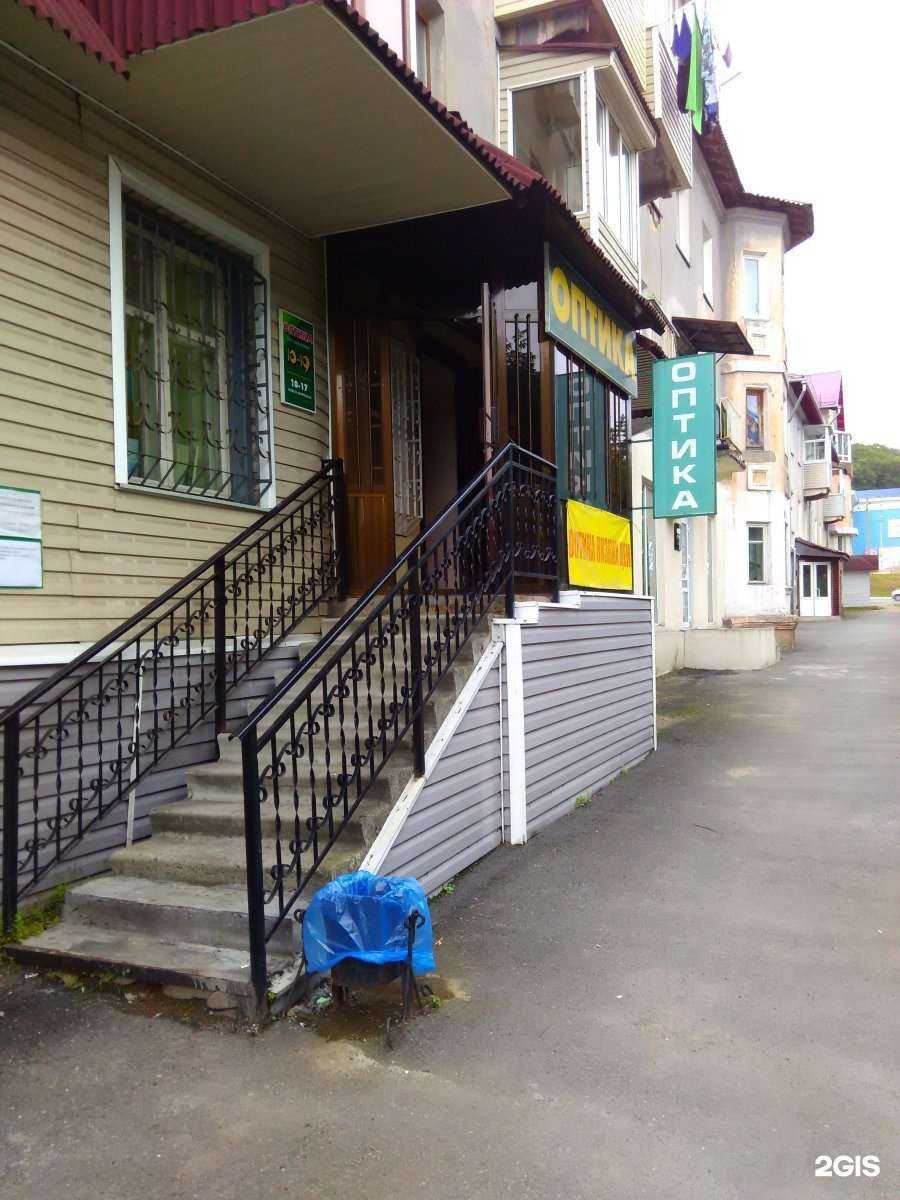 Отзывы на компанию Сфера-оптика в г. Находка c фото