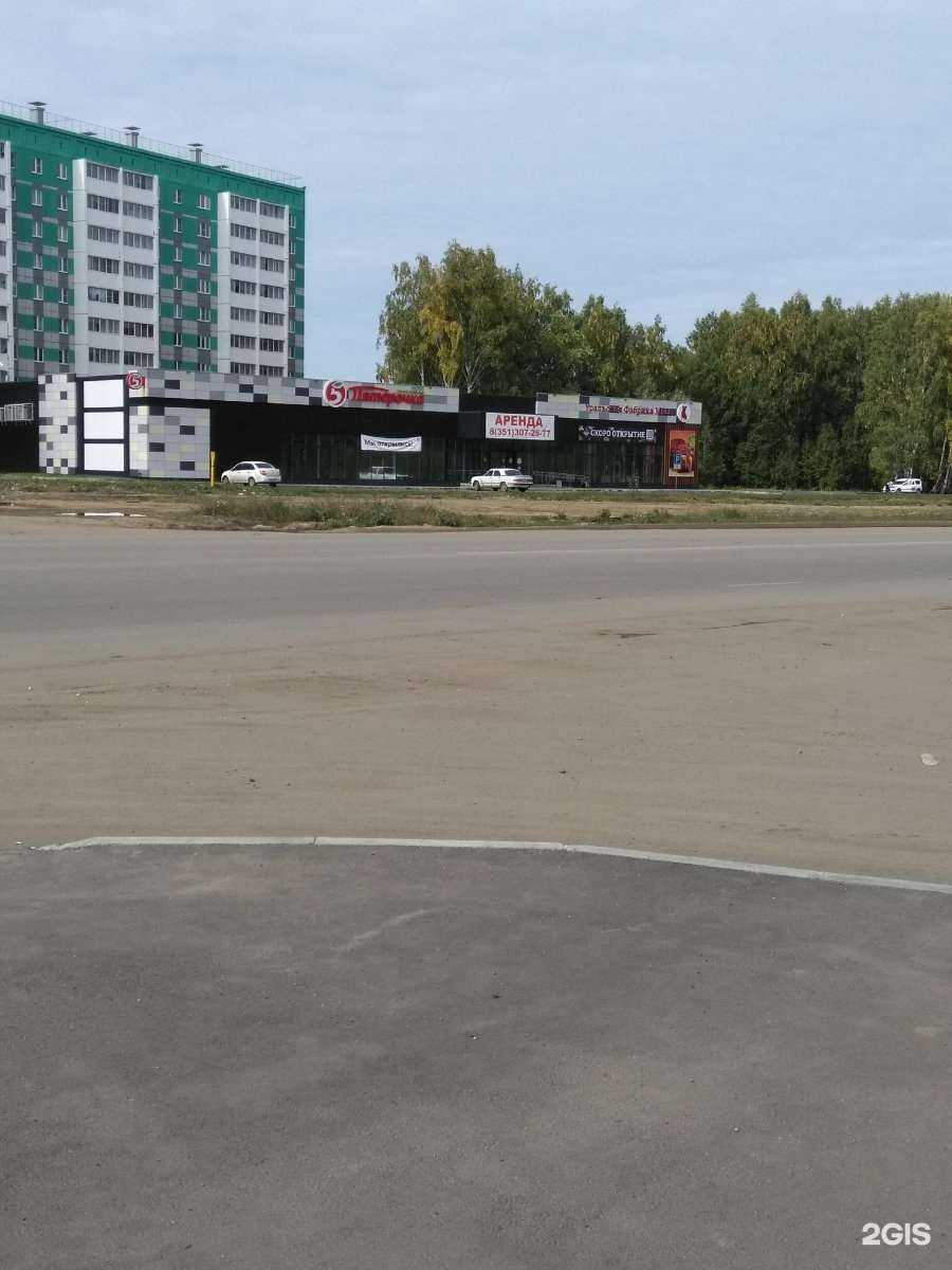 Отзывы на компанию ОкнаPro74 в Челябинске c фото - фотография 2 из 2