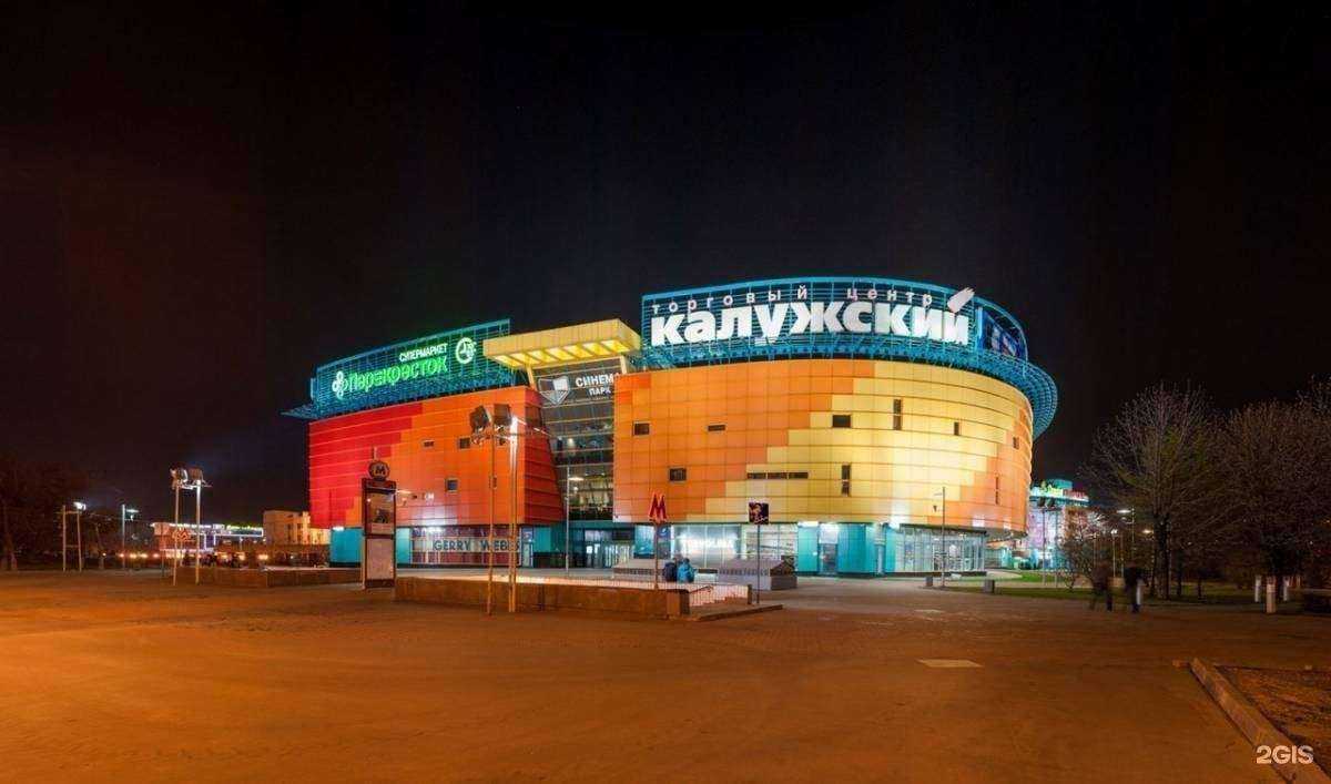 Отзывы на компанию ПромПроектТехник в Дзержинске c фото