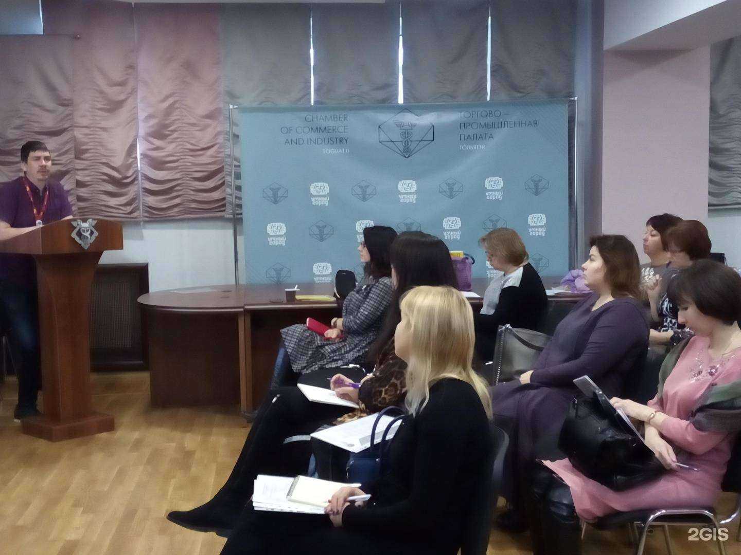 Отзывы на компанию Тольятти-софт в г. Тольятти c фото