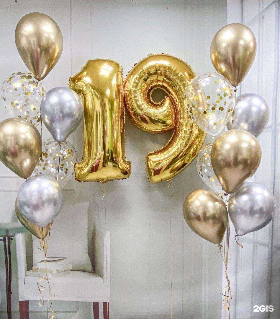 Отзывы на компанию Пусть всё сбудется в г. Киров c фото