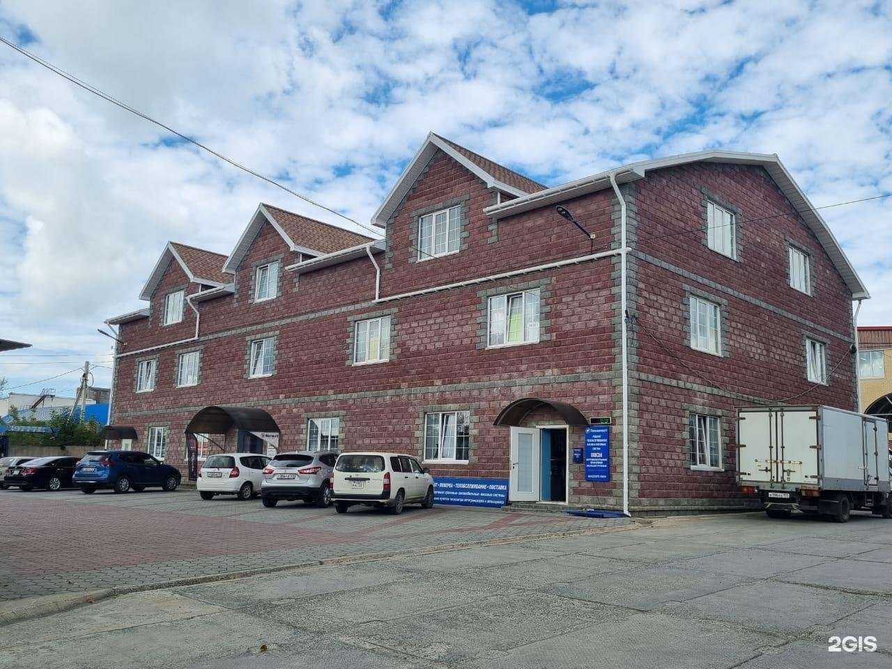 Отзывы на компанию РММТ в Владивостоке c фото