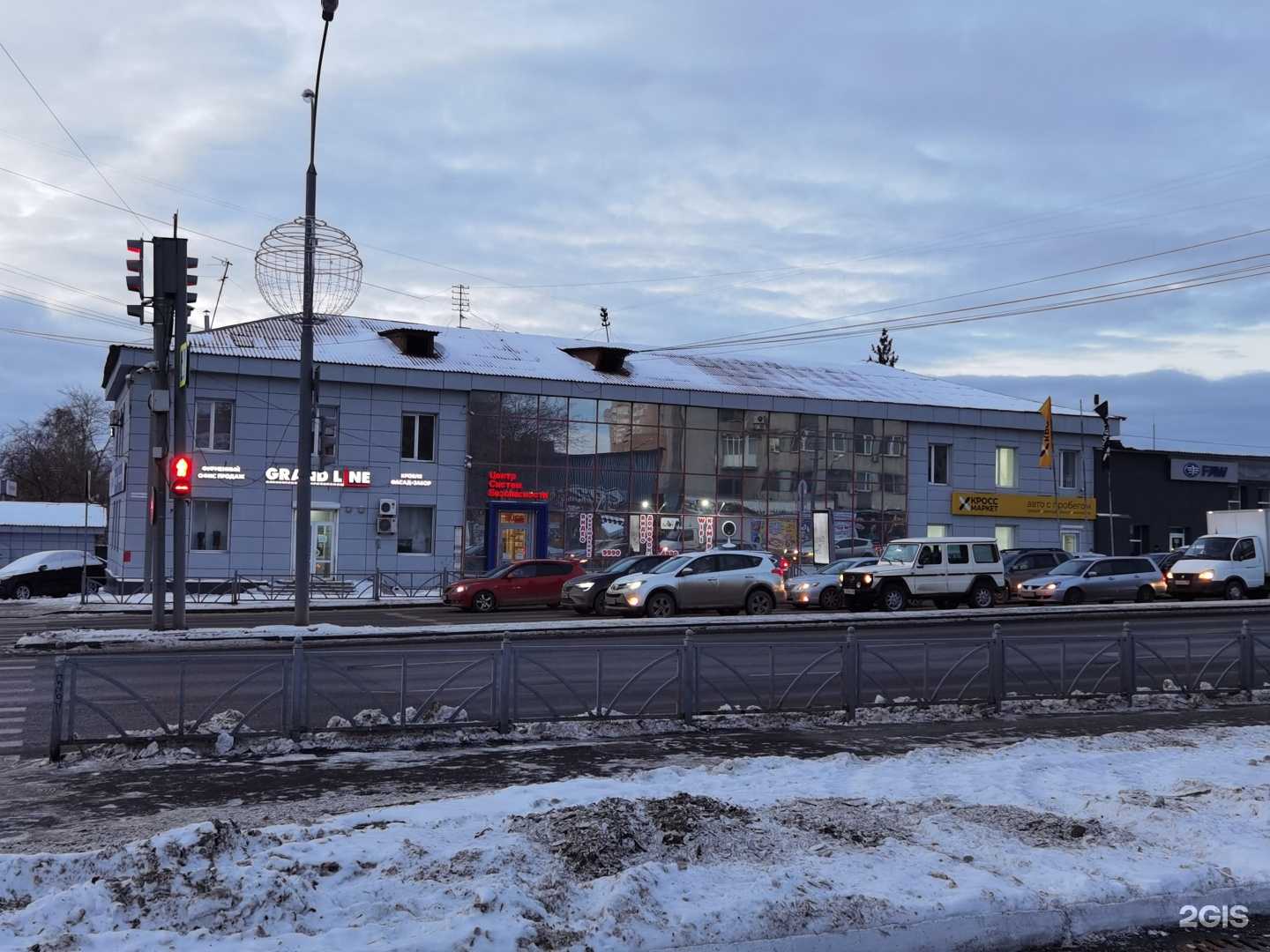 Отзывы на компанию СтройГазСервис в Екатеринбурге c фото - фотография 2 из 2