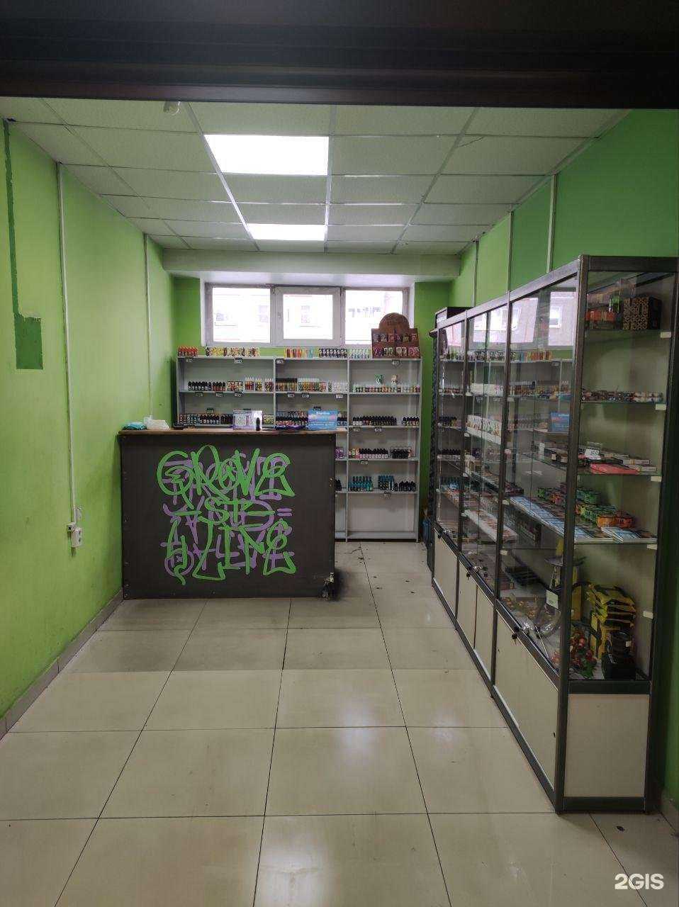 Отзывы на компанию S.Store в Иркутске c фото