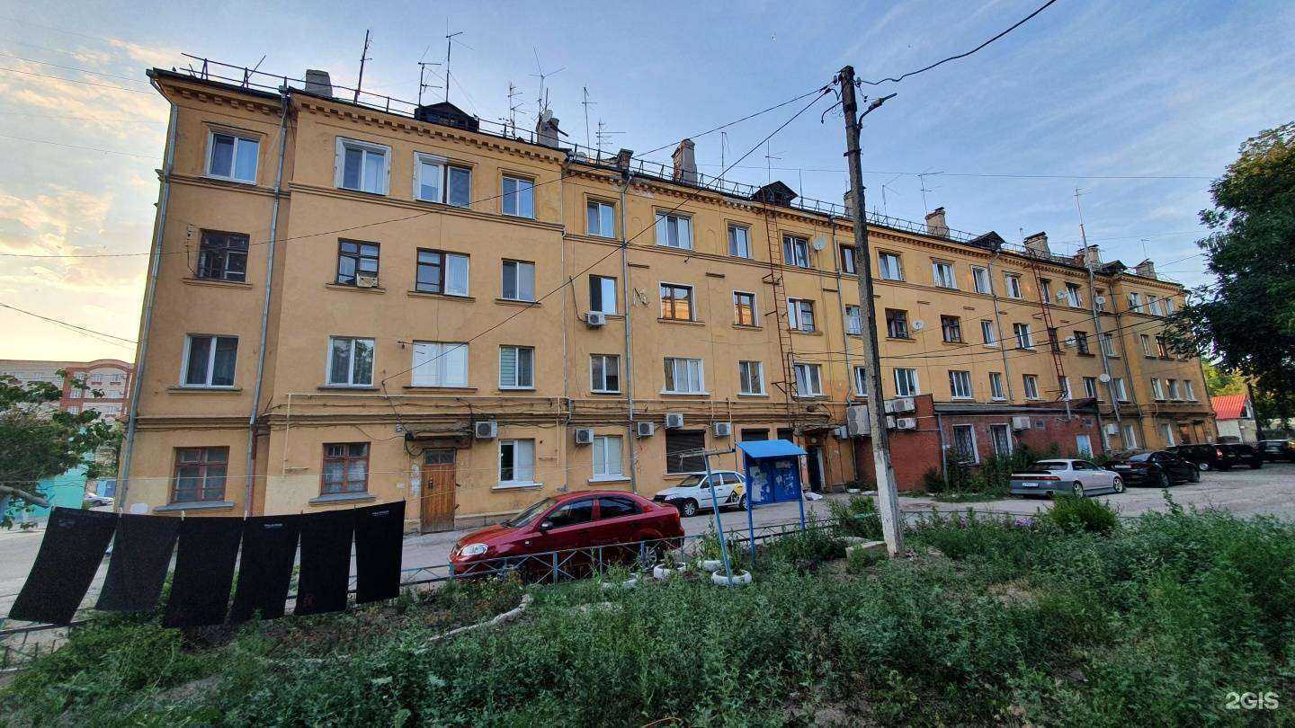 Отзывы на компанию Салон красоты Марины Бородиной в Сызрани c фото - фотография 2 из 2