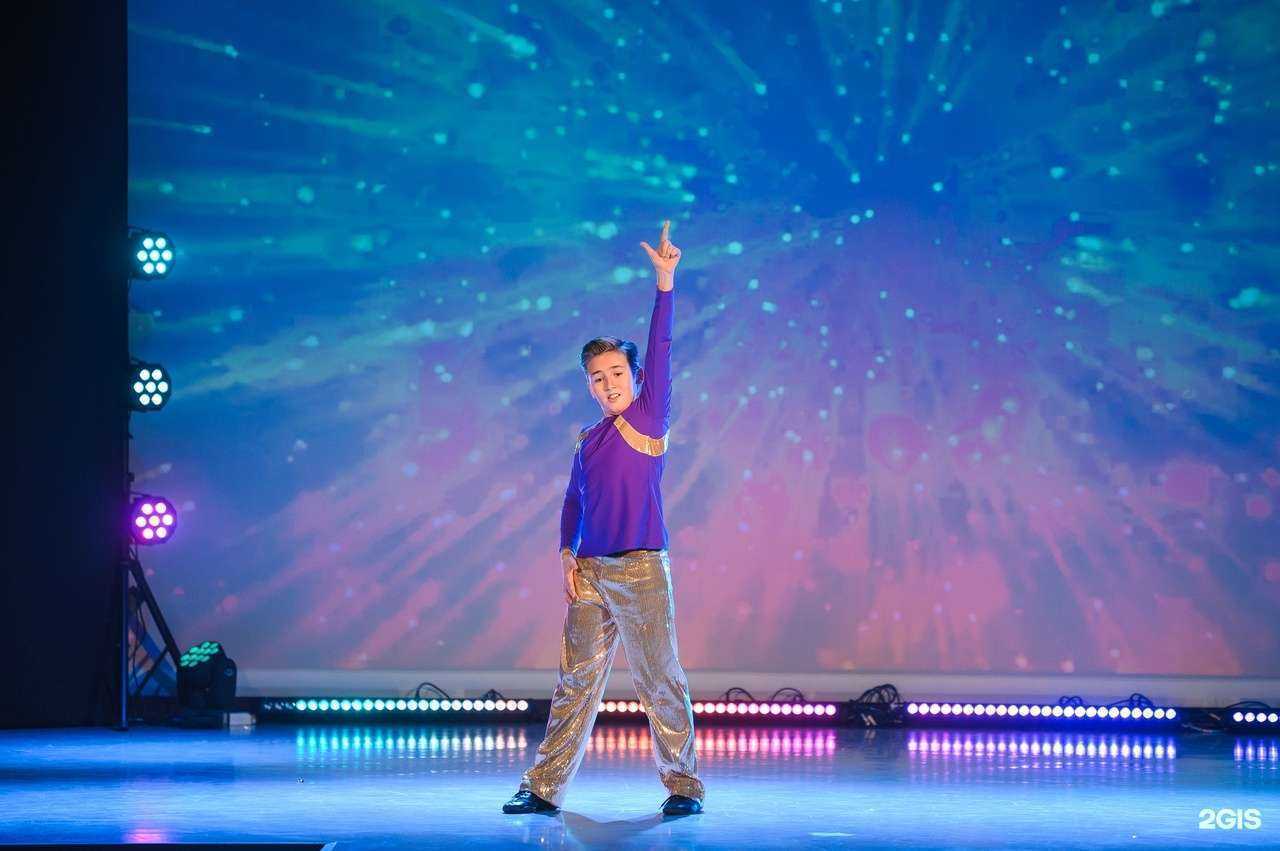 Отзывы на компанию 2Dance kids в Перми c фото