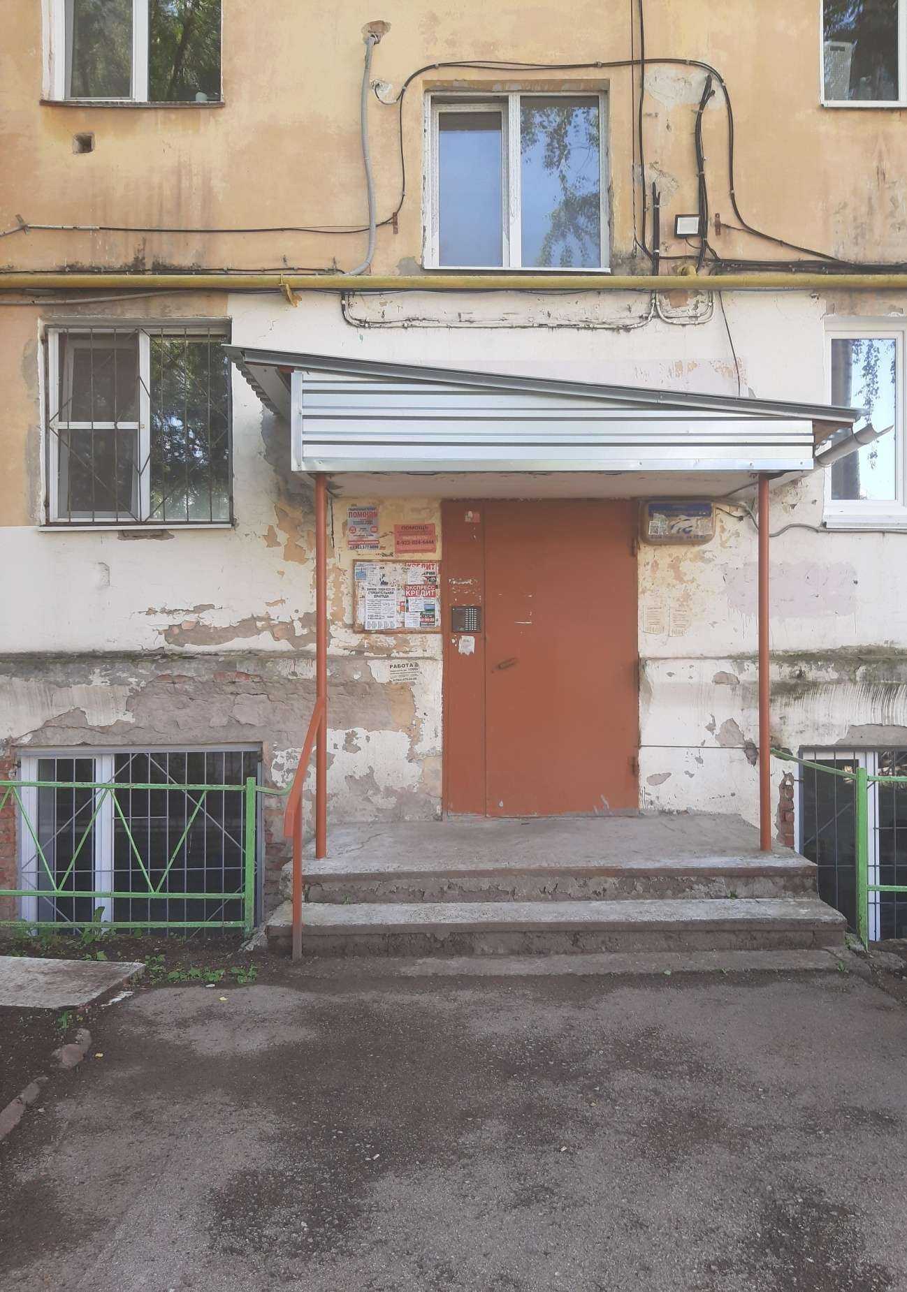 Отзывы на компанию Велл-Фэд в Перми c фото