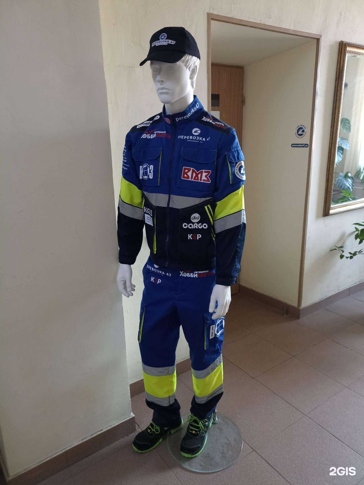 Отзывы на компанию Перевозка 47 в Выборге c фото