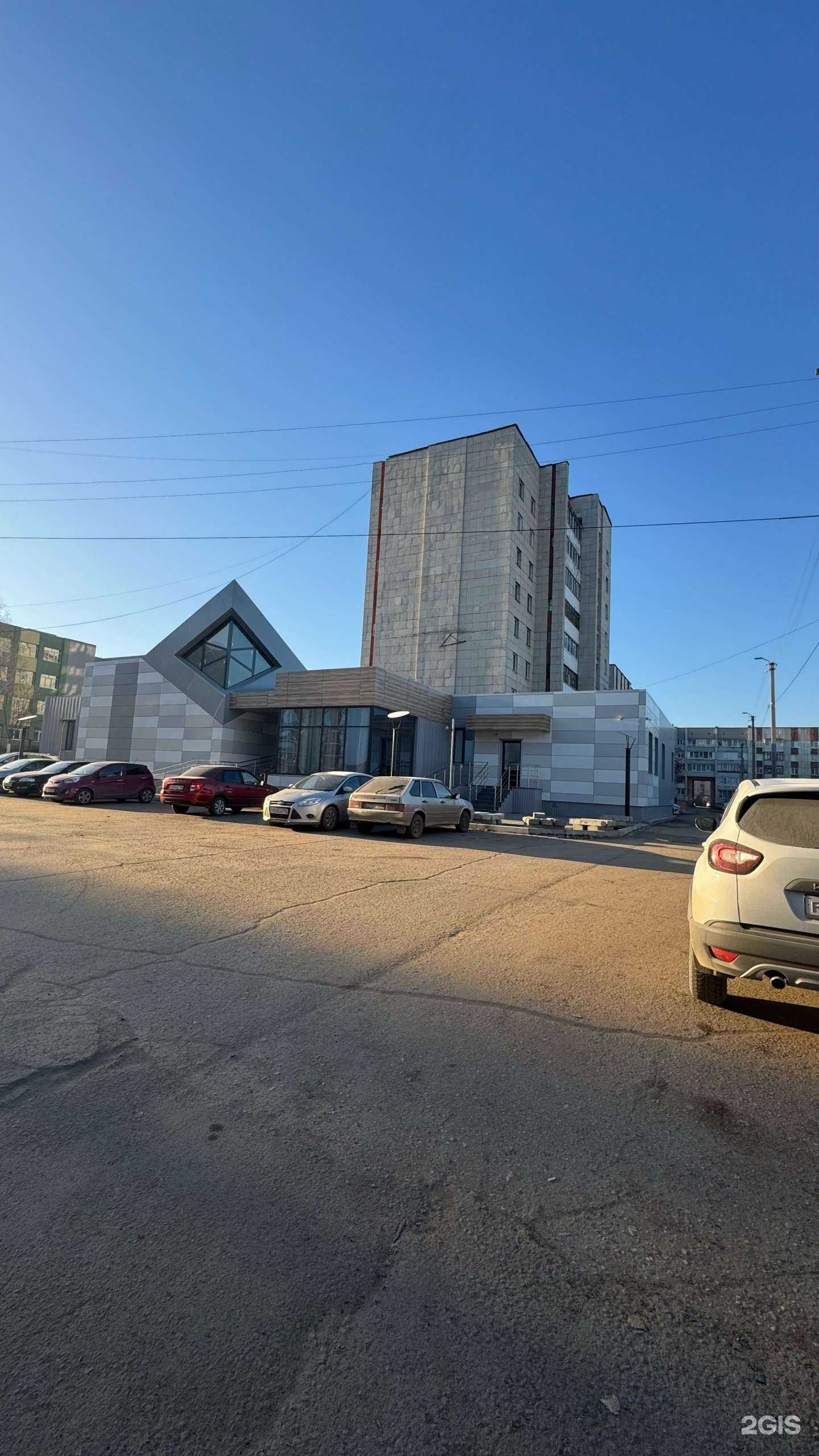 Отзывы на компанию Wow в Елабуге c фото