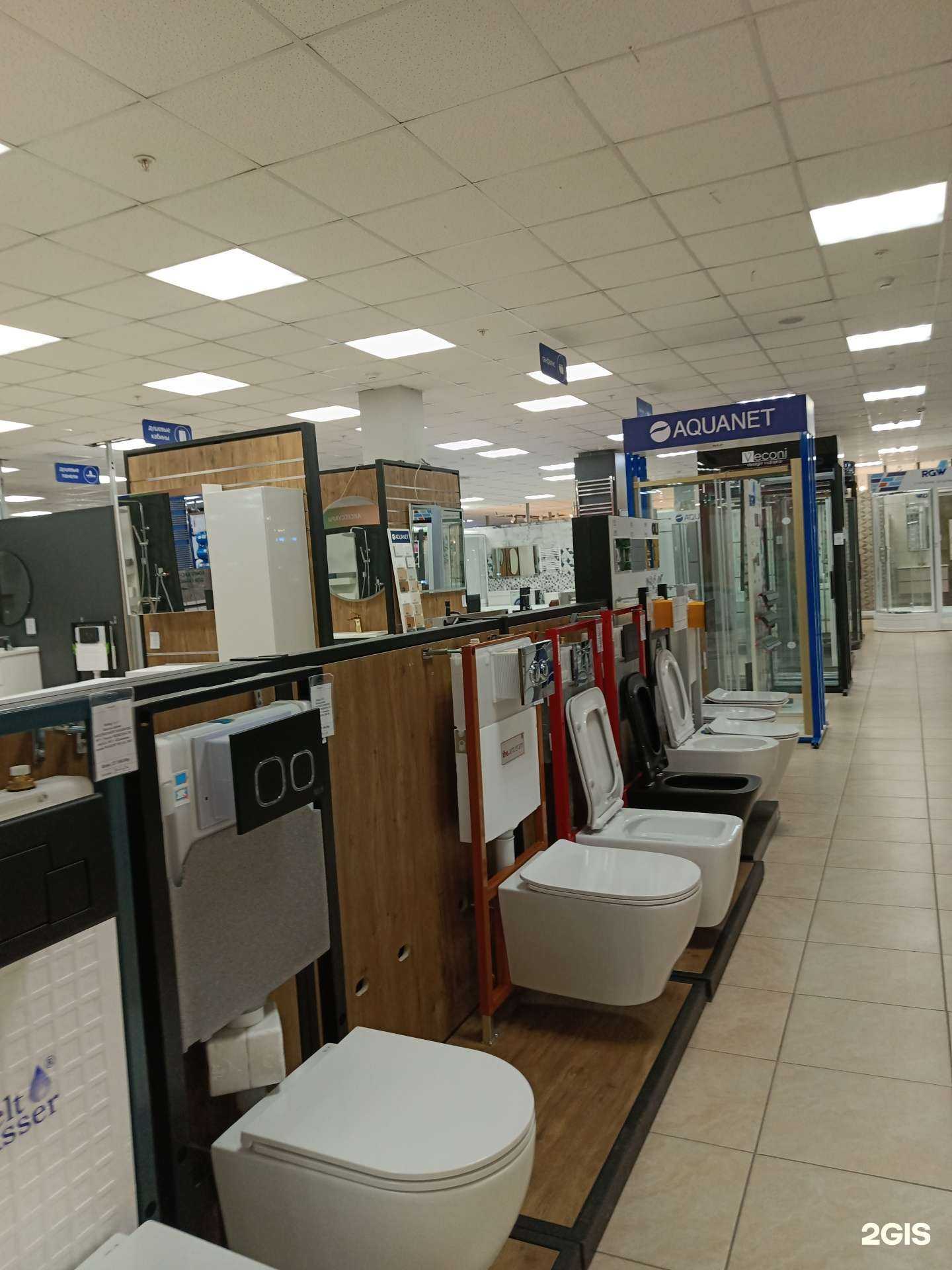 Отзывы на компанию Aquanet в Перми c фото