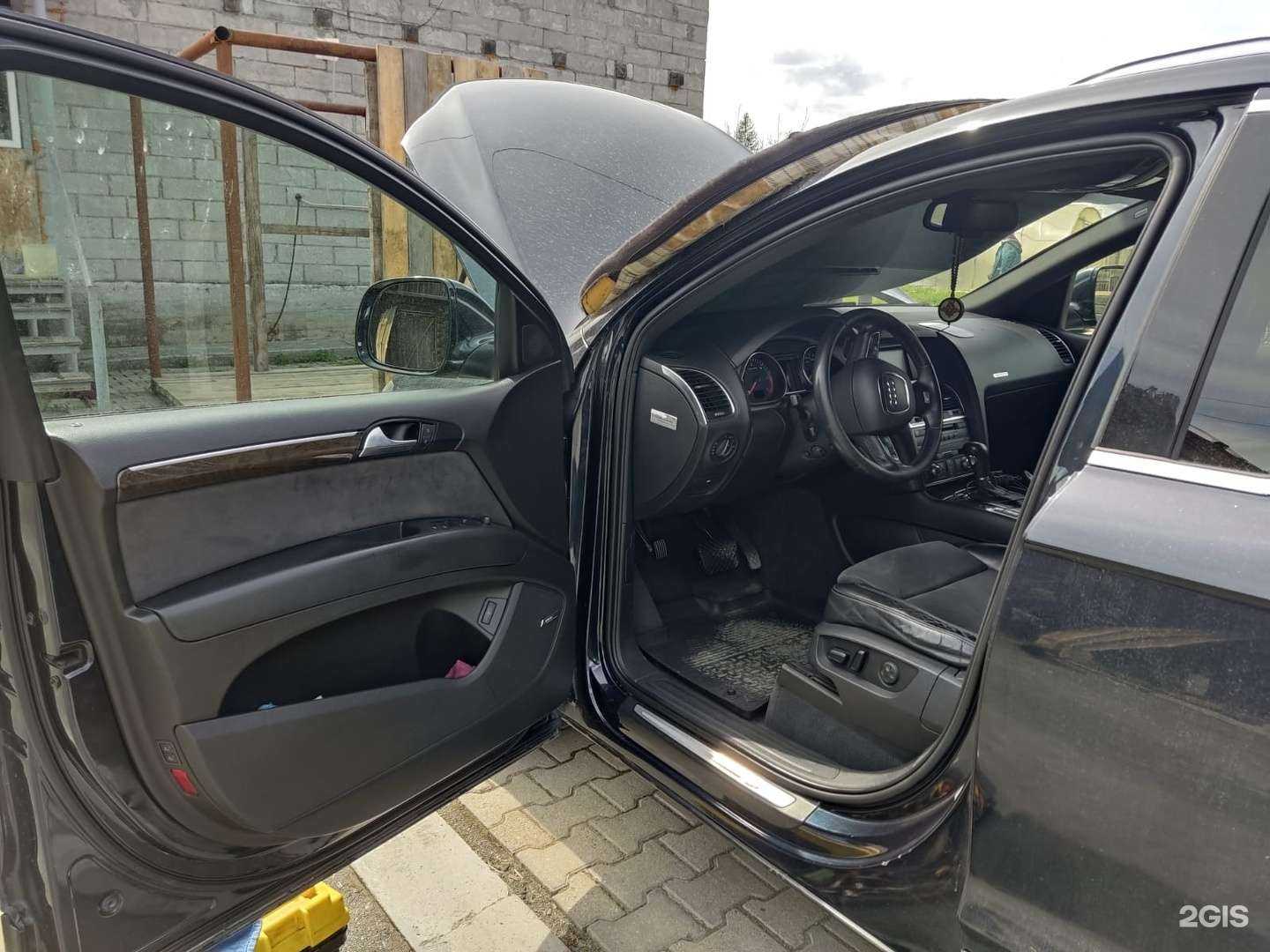 Отзывы на компанию Компания по вскрытию замков и автомобилей в Магнитогорске c фото