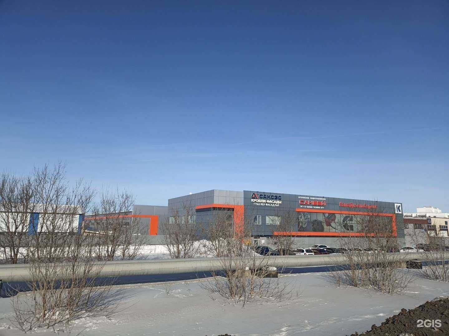 Отзывы на компанию Камзапчасть в Набережных Челнах c фото - фотография 2 из 2