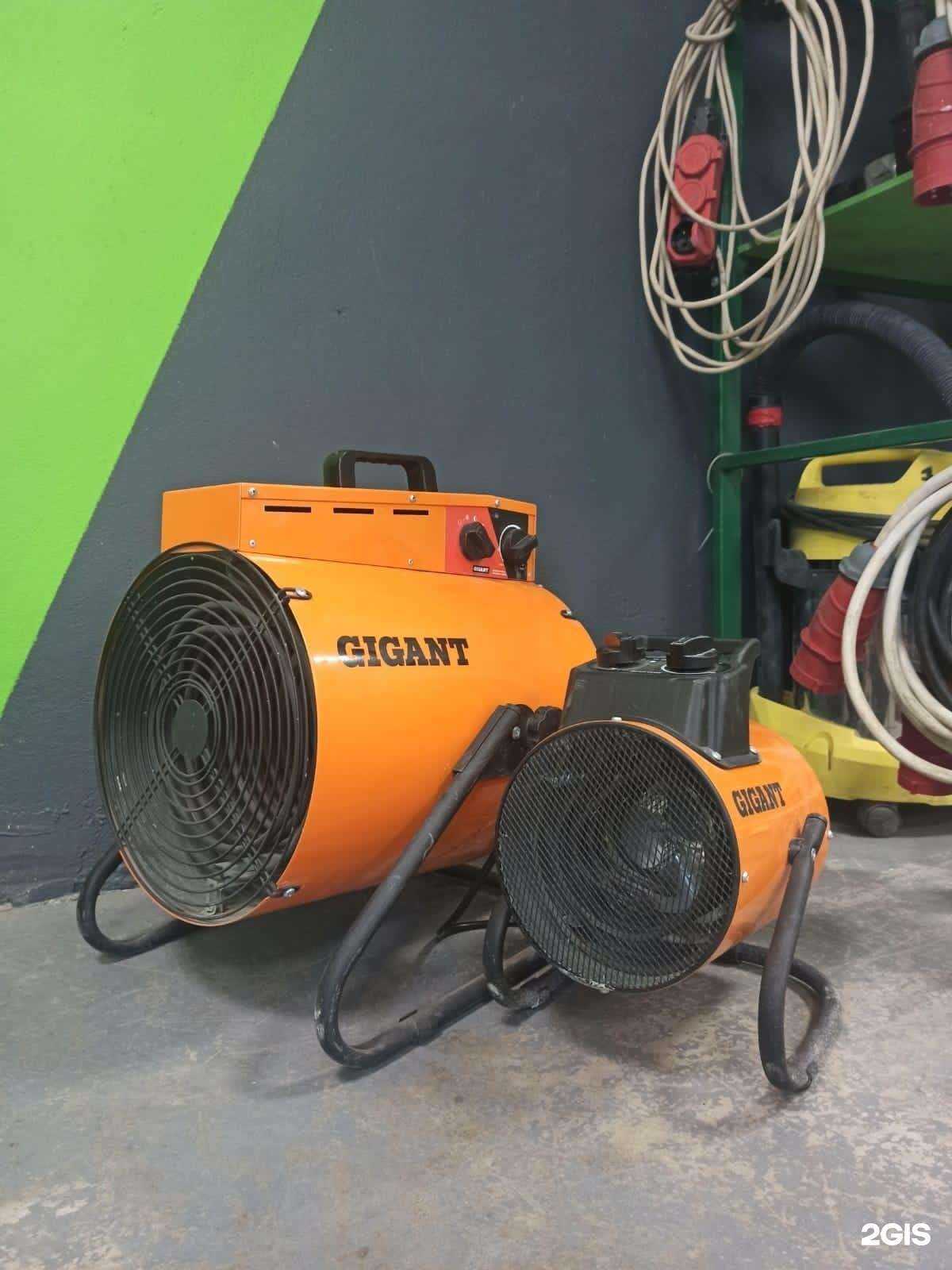 Отзывы на компанию Рента Проф в г. Воронеж c фото