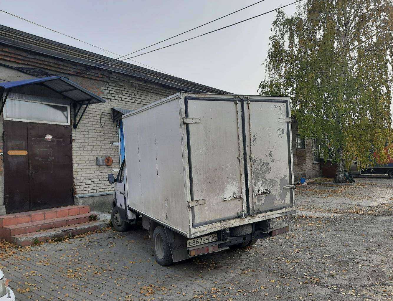 Отзывы на компанию БрусОК в Новосибирске c фото - фотография 2 из 2