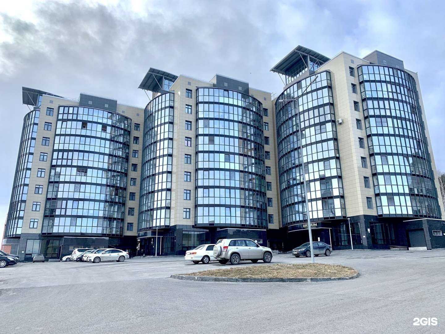 Отзывы на компанию Cosmos в Ханты-Мансийске c фото - фотография 2 из 2