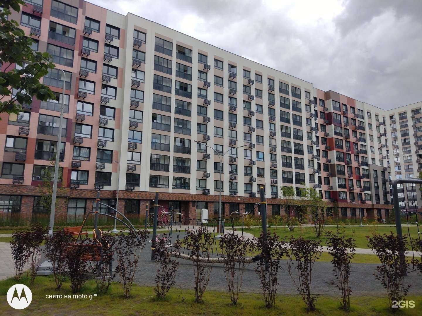 Отзывы на компанию CDEK в Апрелевке c фото - фотография 2 из 2