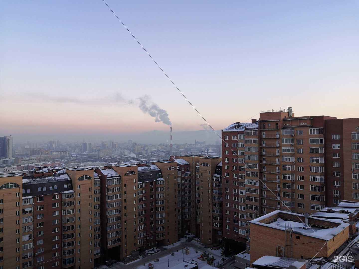 Отзывы на компанию Ателье-химчистка в Красноярске c фото - фотография 2 из 2