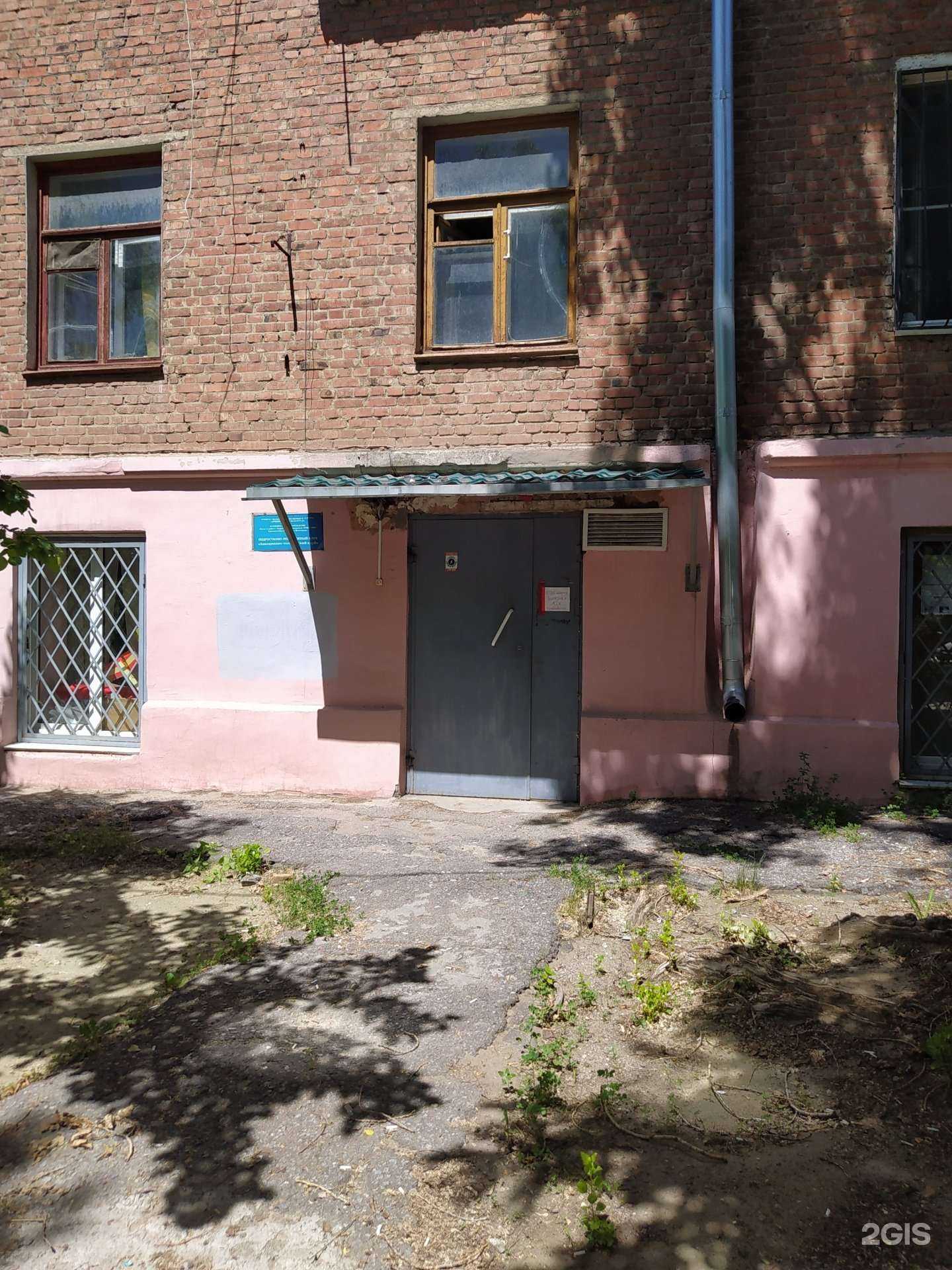 Отзывы на компанию Ровесник в Волгограде c фото