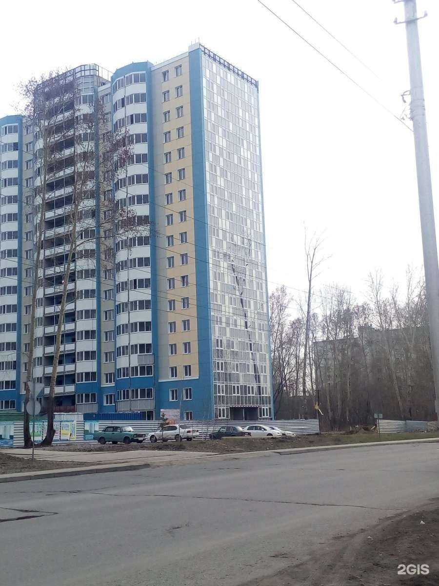 Отзывы на компанию Style в Новосибирске c фото - фотография 2 из 2